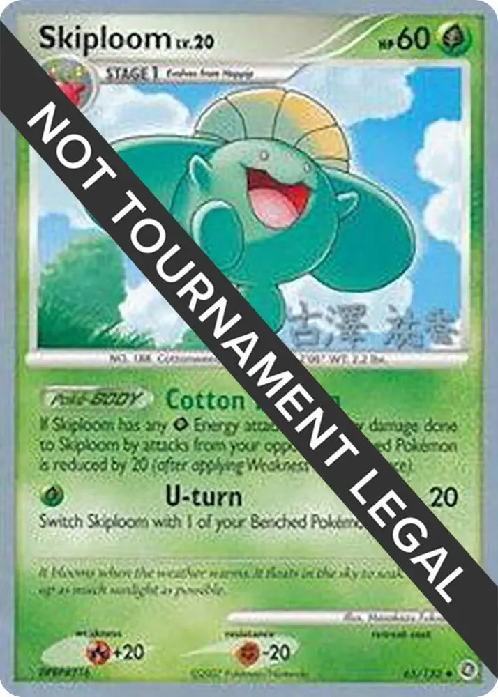 Skiploom, World Championship Decks 65/132