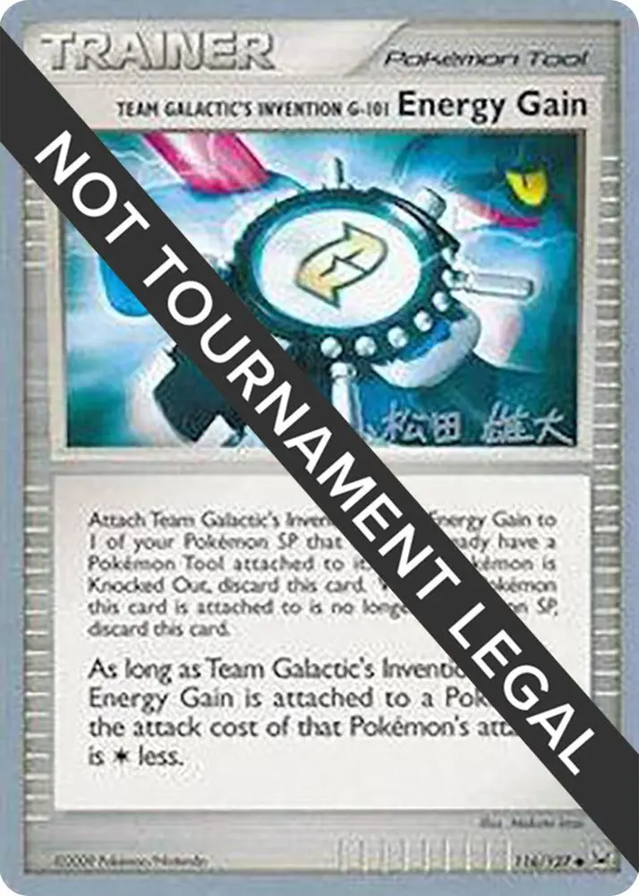 Team Galactic's Invention G-101 Energy Gain, World Championship Decks 116/127