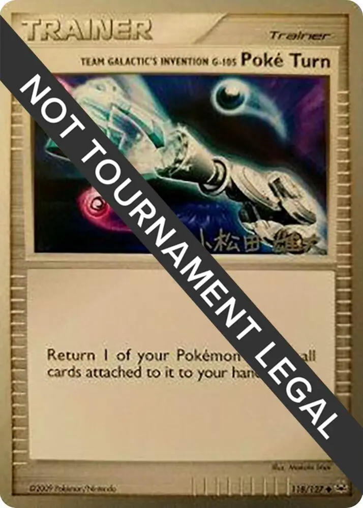 Team Galactic's Invention G-105 Poke Turn, World Championship Decks 118/127