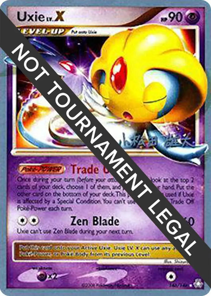 Uxie LV.X, World Championship Decks 146/146