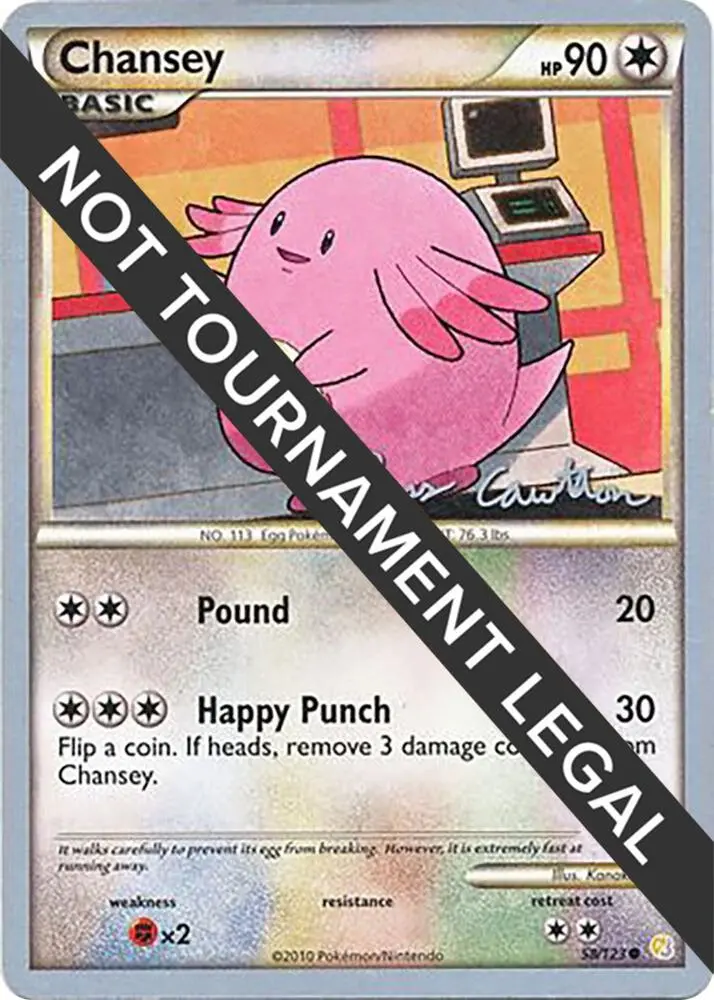 Chansey, World Championship Decks 76/123
