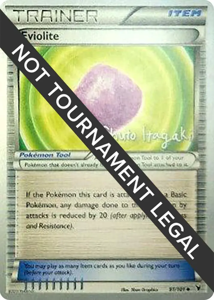 Eviolite, World Championship Decks 91/101