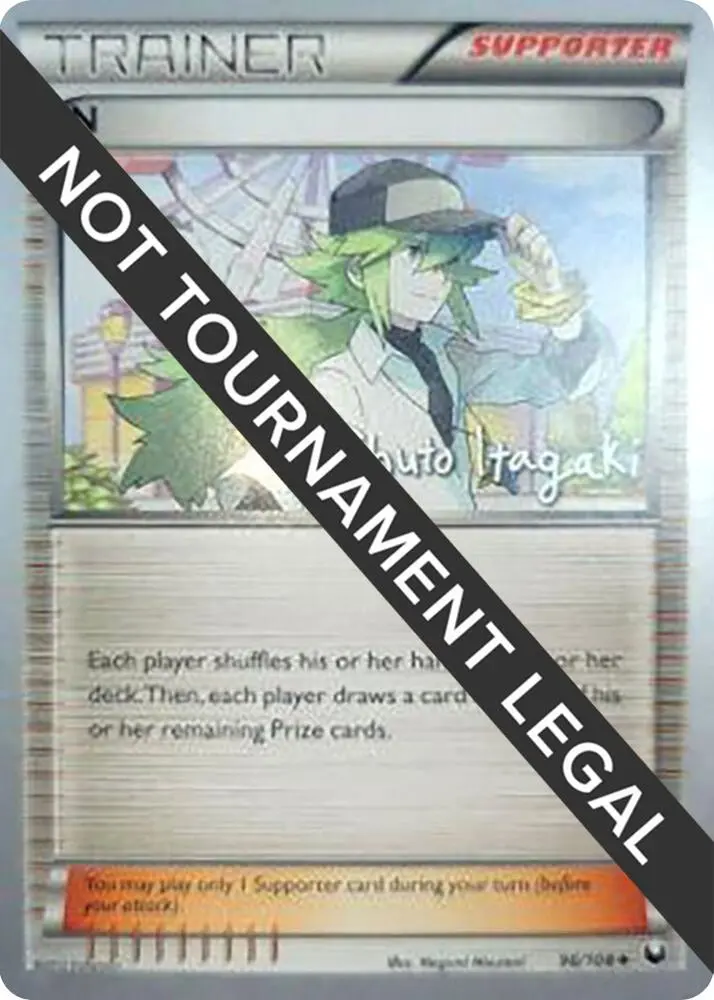 N, World Championship Decks 96/108