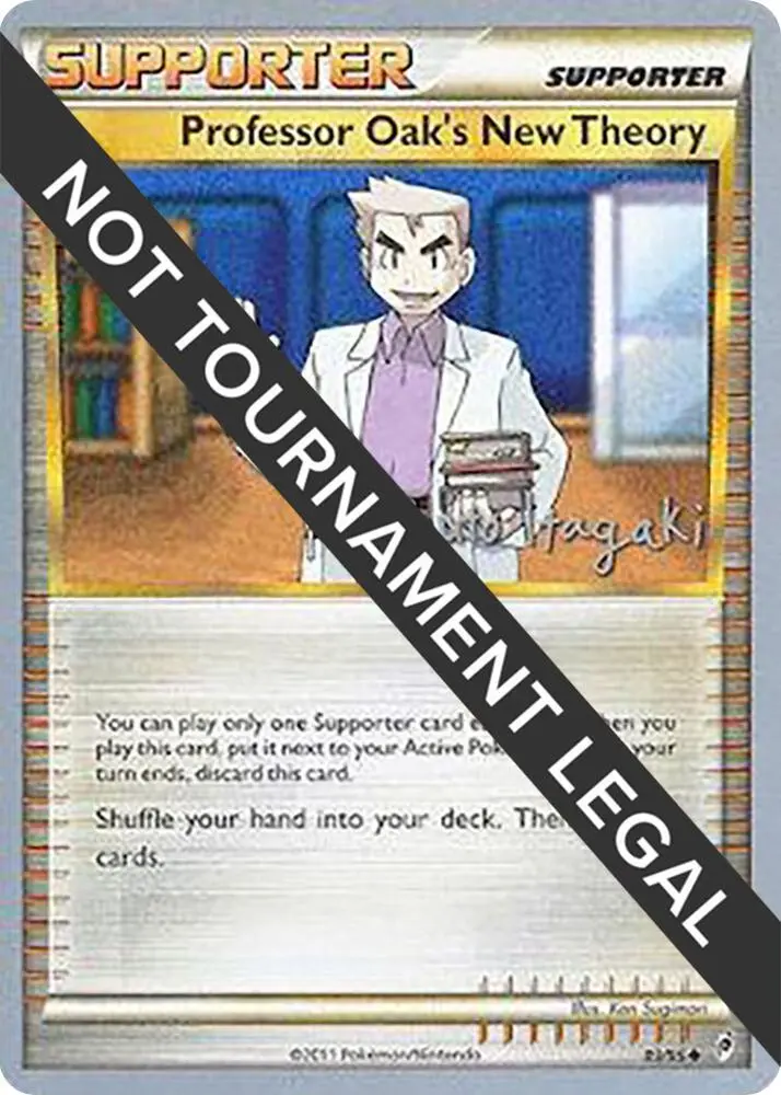 Professor Oak's New Theory, World Championship Decks 83/95