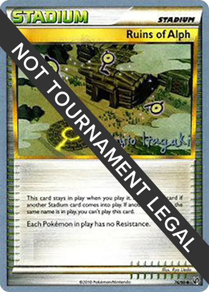 Ruins Of Alph, World Championship Decks 76/90