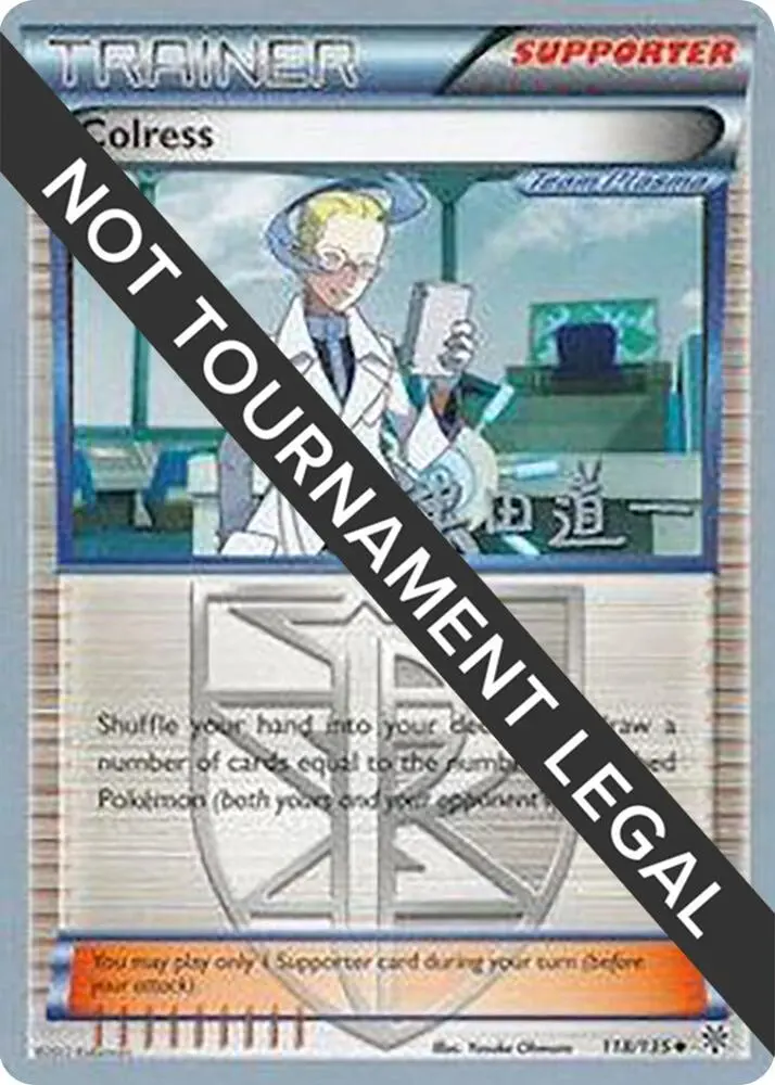 Colress, World Championship Decks 118/135