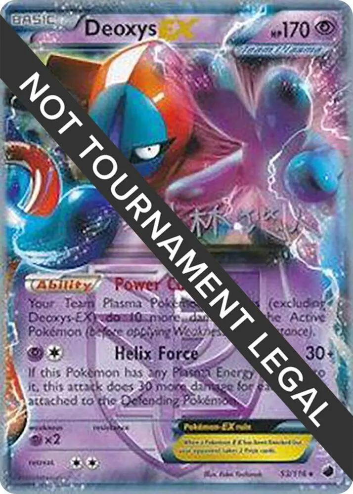 Deoxys EX, World Championship Decks 53/116