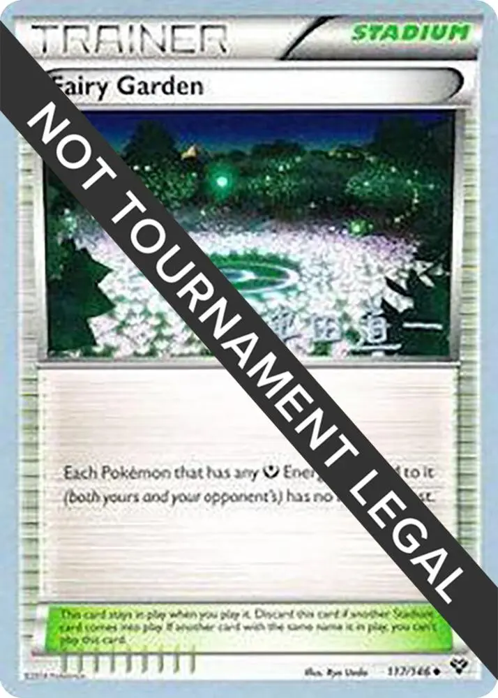 Fairy Garden, World Championship Decks 117/146