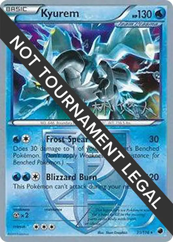 Kyurem, World Championship Decks 31/116