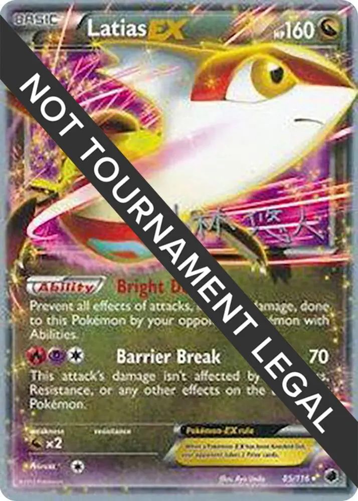 Latias EX, World Championship Decks 85/116