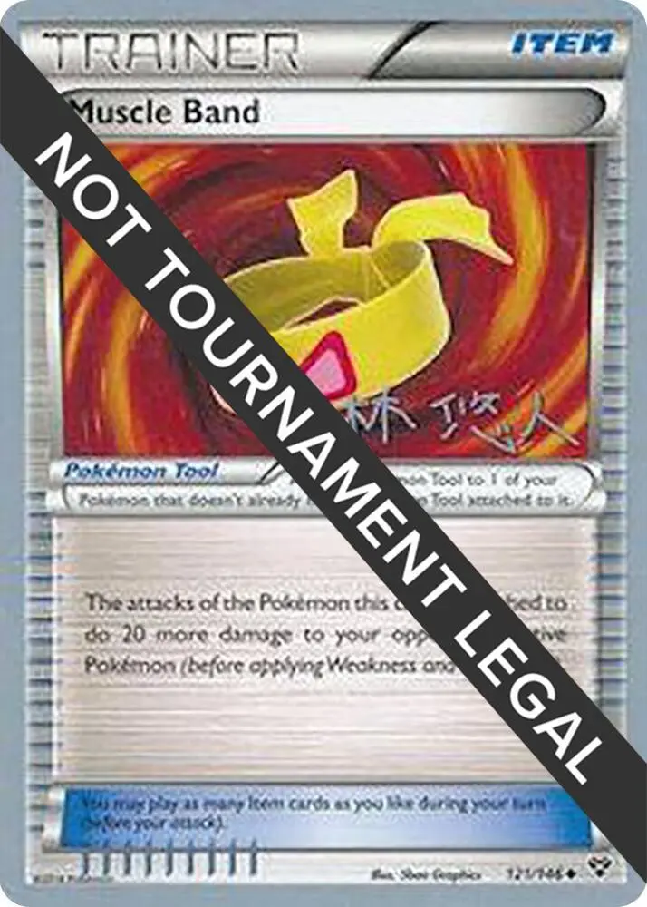 Muscle Band, World Championship Decks 121/146