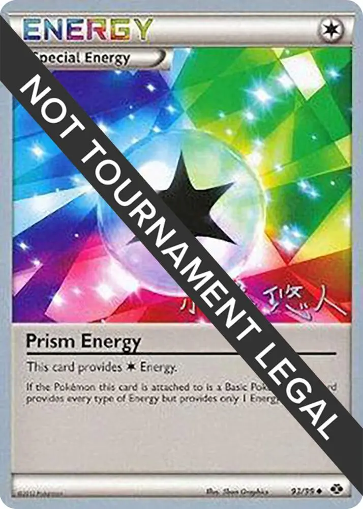 Prism Energy, World Championship Decks 93/99