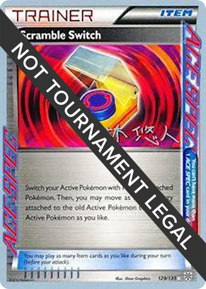 Scramble Switch, World Championship Decks 129/135