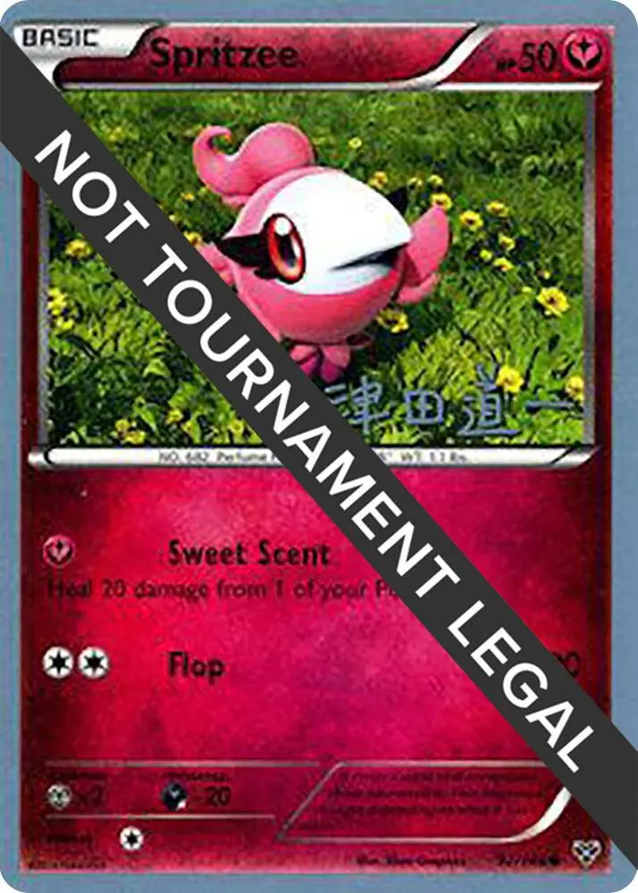 Spritzee, World Championship Decks 92/146