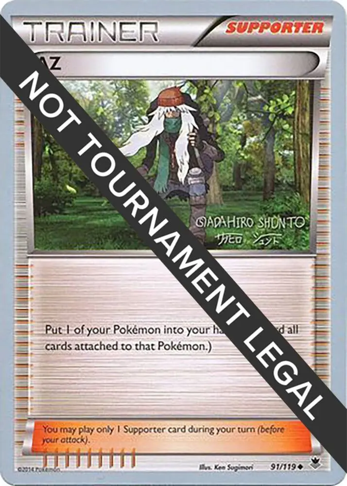 AZ, World Championship Decks 91/119