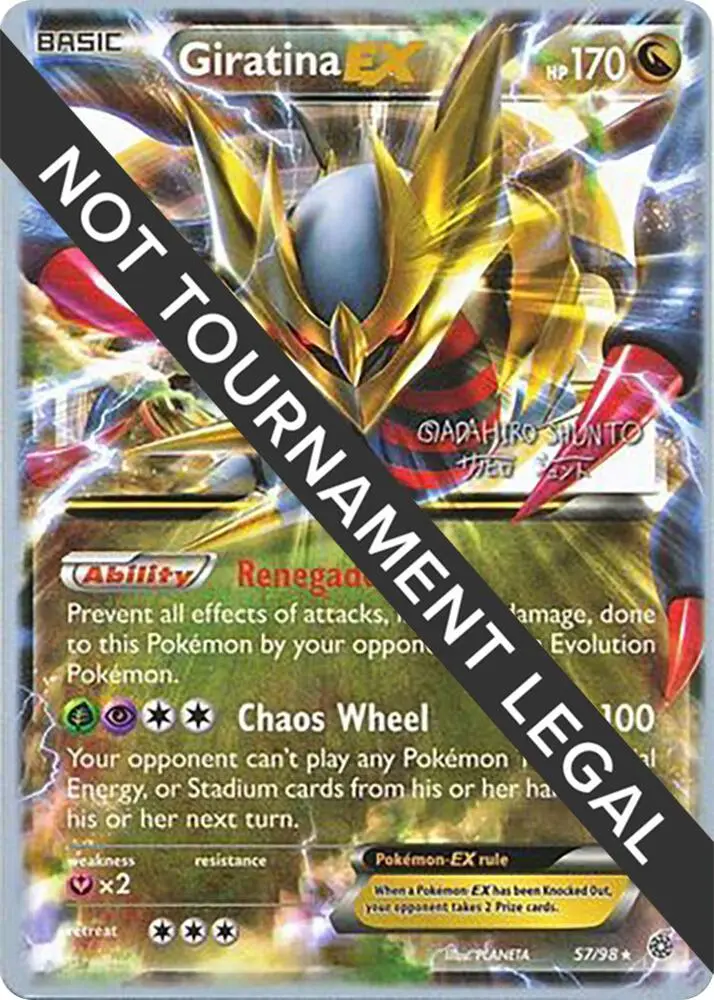 Giratina EX, World Championship Decks 57/98