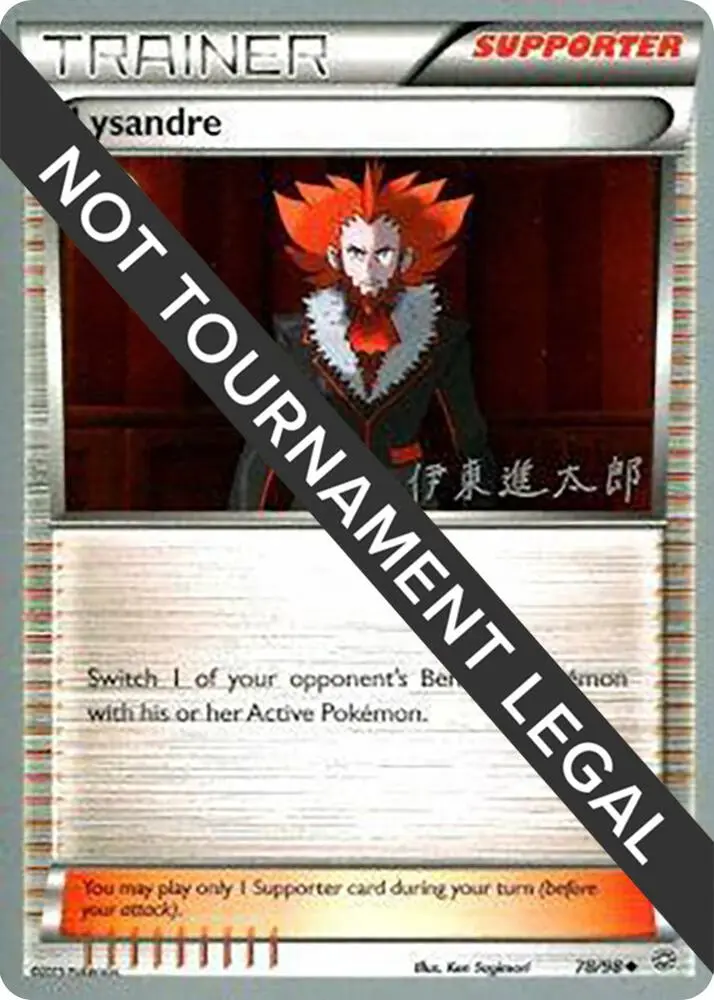 Lysandre, World Championship Decks 78/98