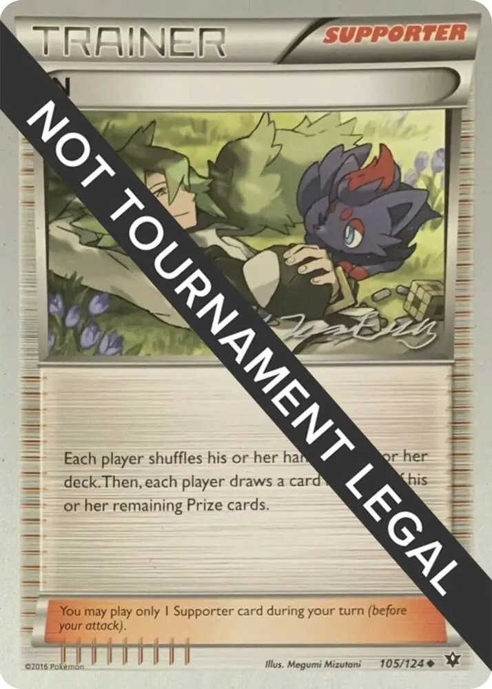N, World Championship Decks 96/108