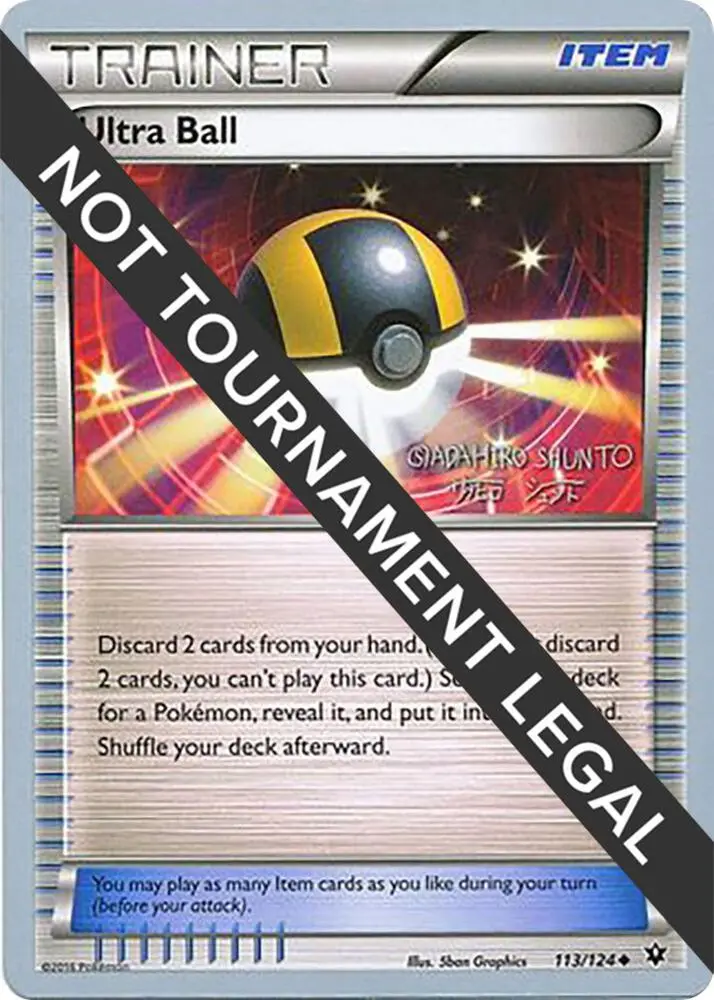 Ultra Ball, World Championship Decks 93/108