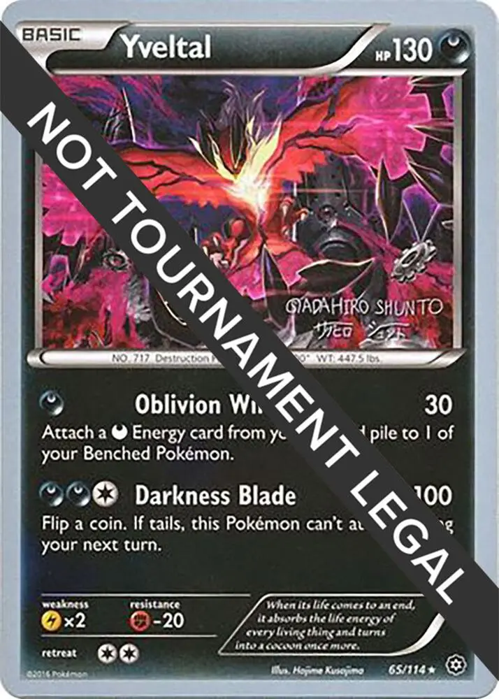 Yveltal, World Championship Decks 65/114