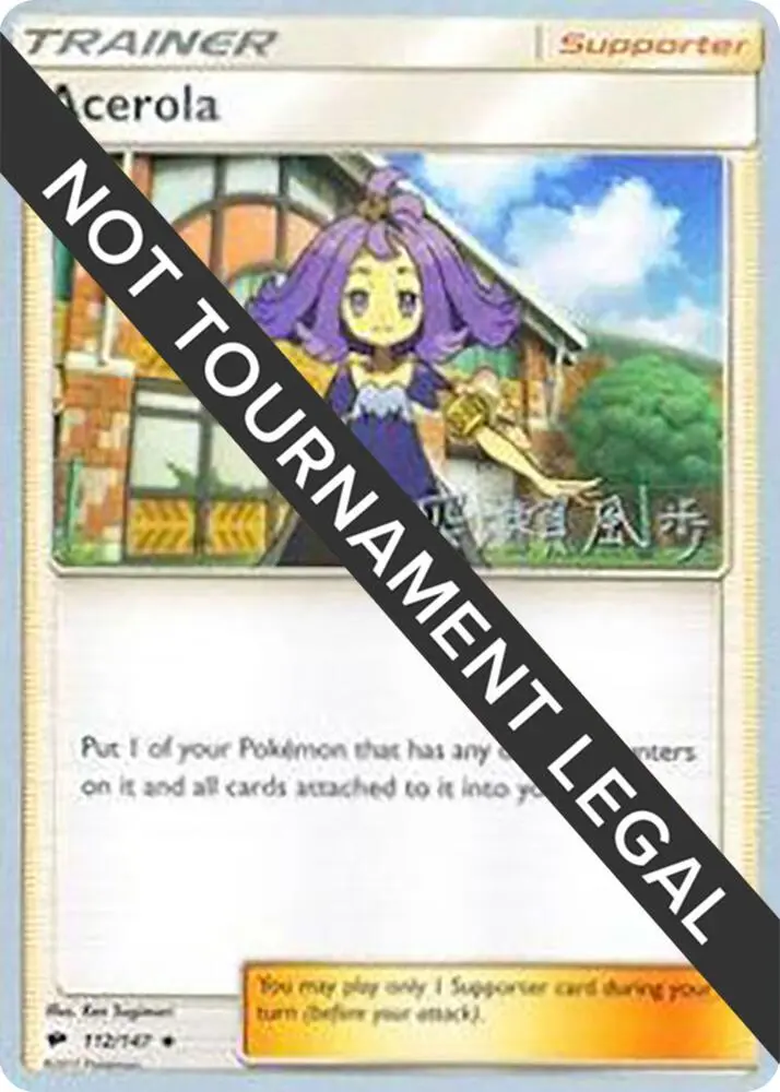Acerola, World Championship Decks 112/147