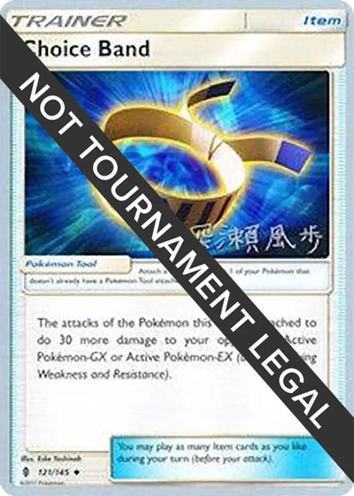Choice Band, World Championship Decks 121/145