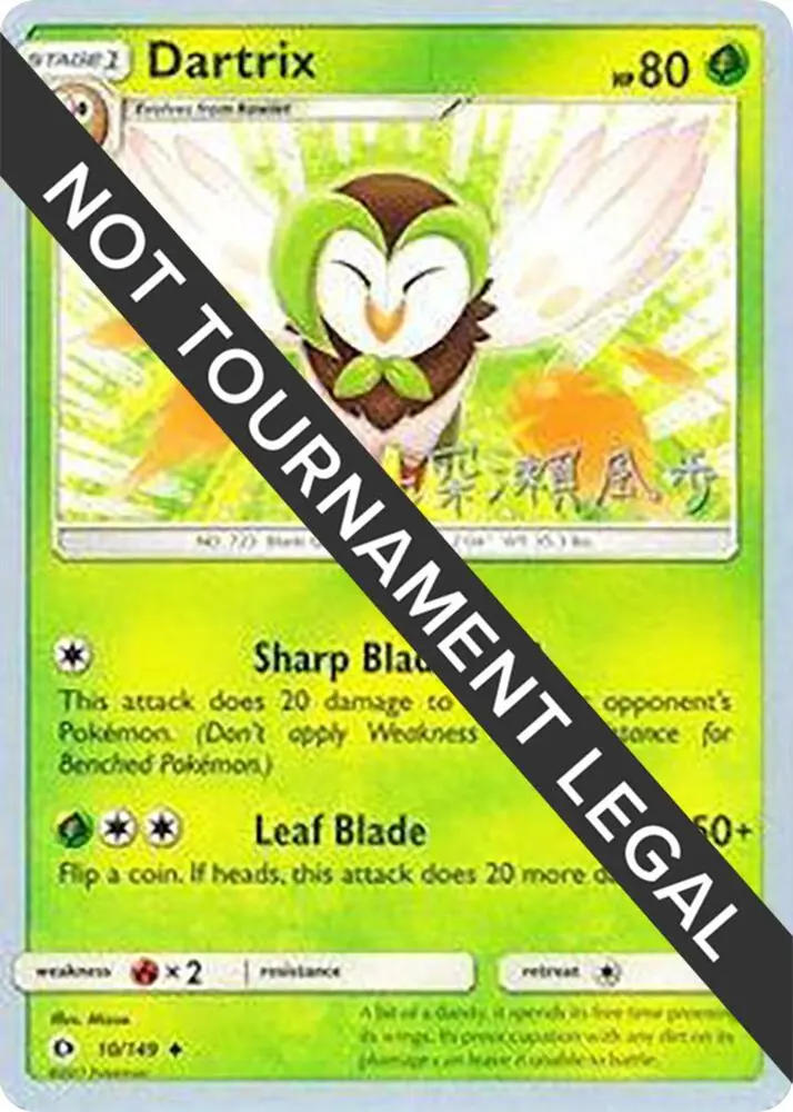 Dartrix, World Championship Decks 10/149
