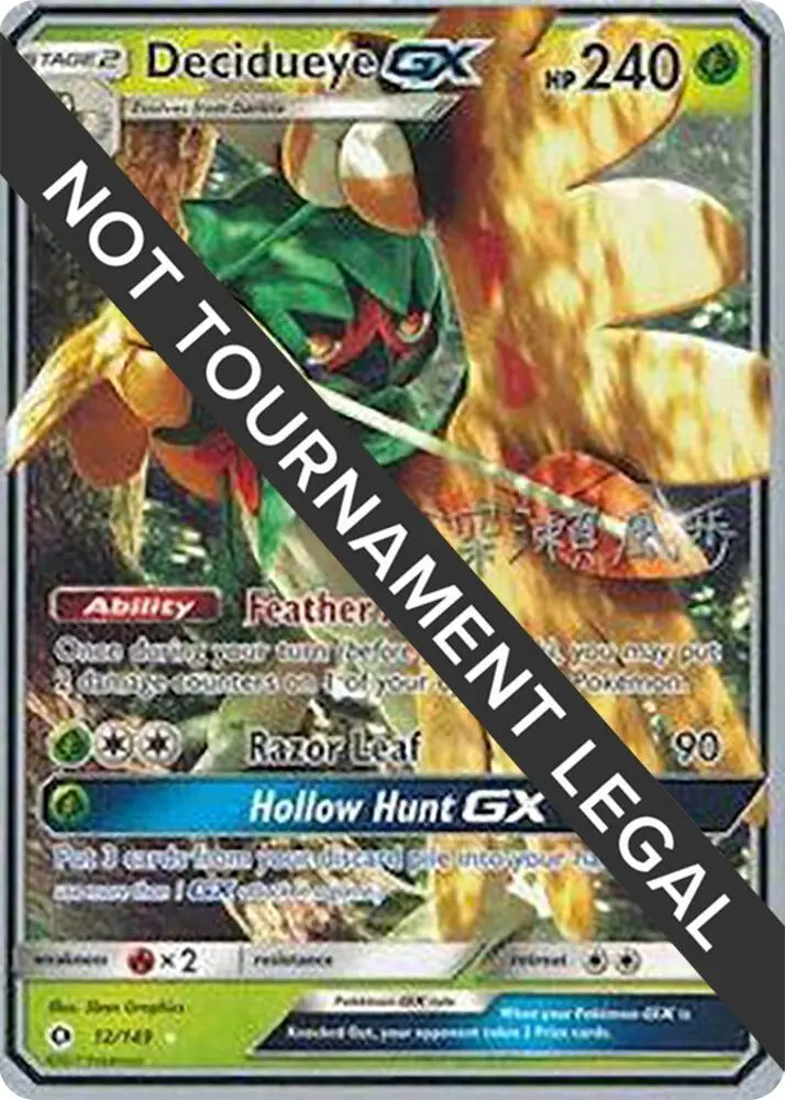 Decidueye GX, World Championship Decks 12/149