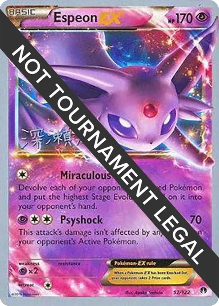Espeon EX, World Championship Decks 52/122