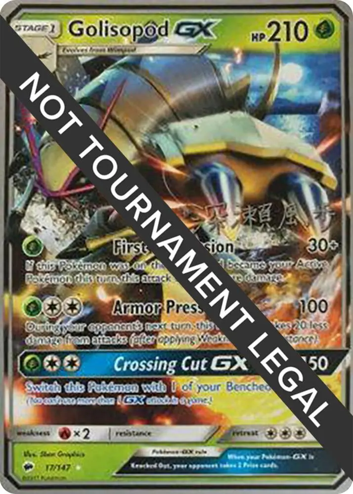 Golisopod GX, World Championship Decks 17/147