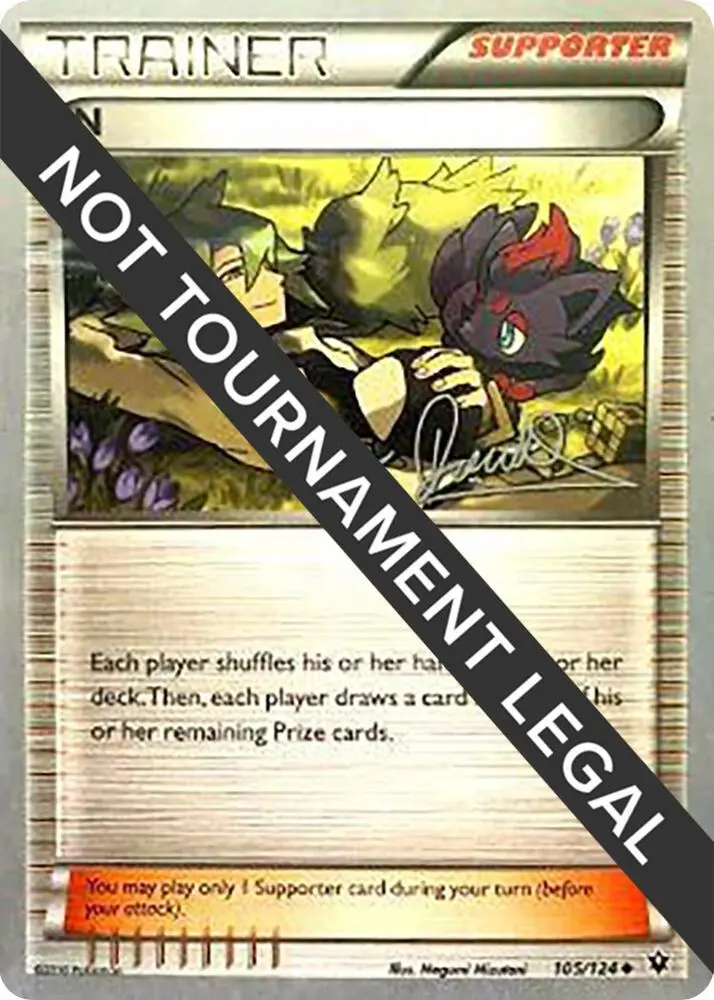 N, World Championship Decks 105/124