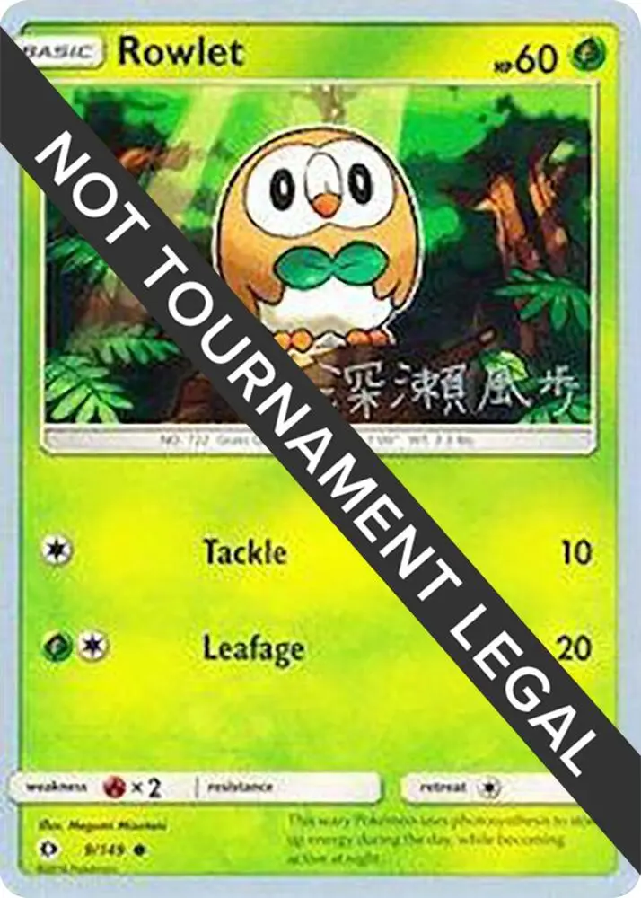 Rowlet, World Championship Decks 9/149