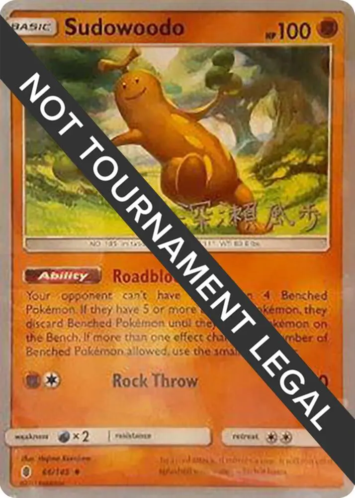 Sudowoodo, World Championship Decks 66/145