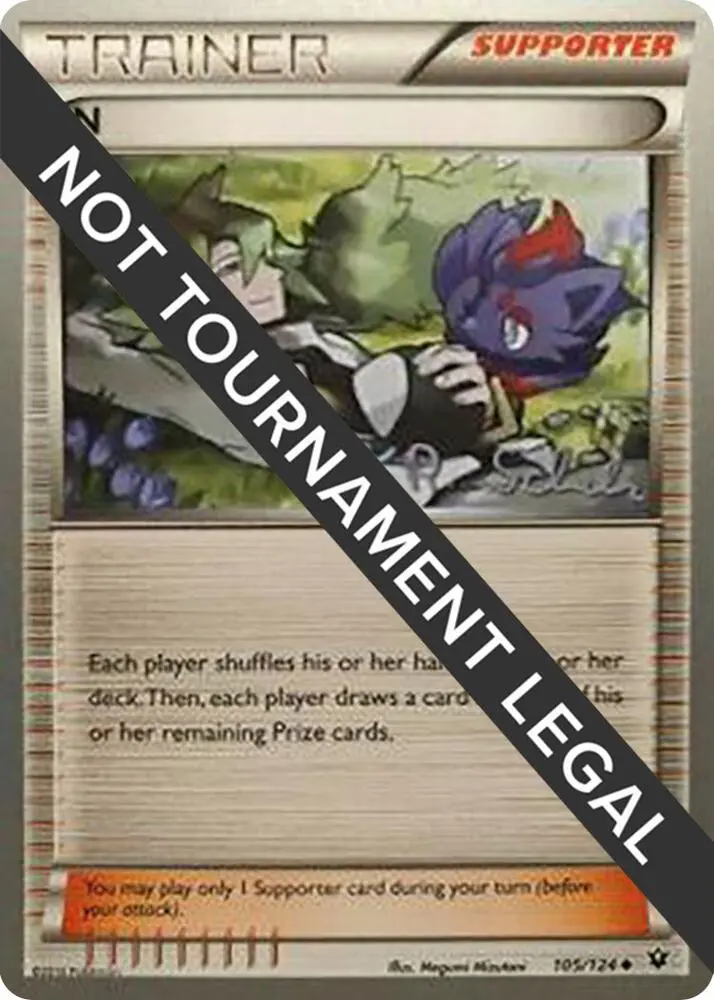 N, World Championship Decks 105/124