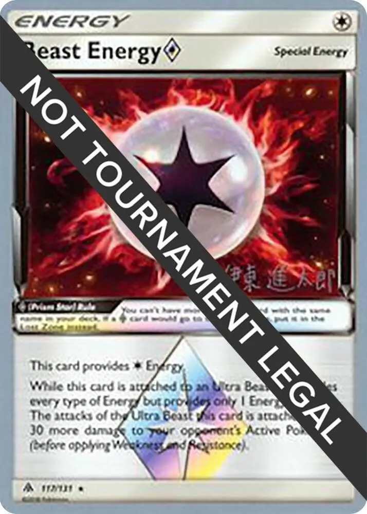 Beast Energy Prism Star, World Championship Decks 117/131