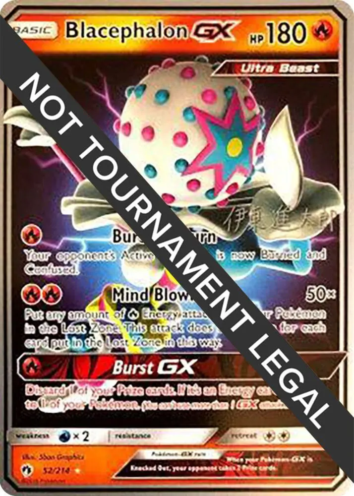 Blacephalon GX, World Championship Decks 52/214