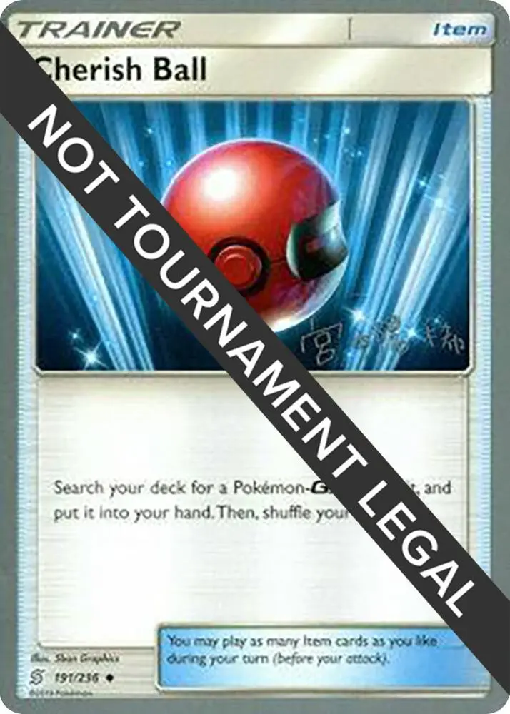 Cherish Ball, World Championship Decks 191/236