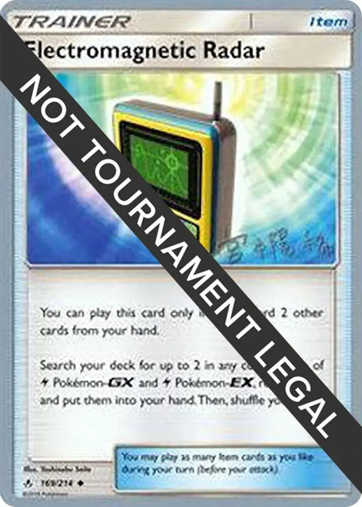 Electromagnetic Radar, World Championship Decks 169/214