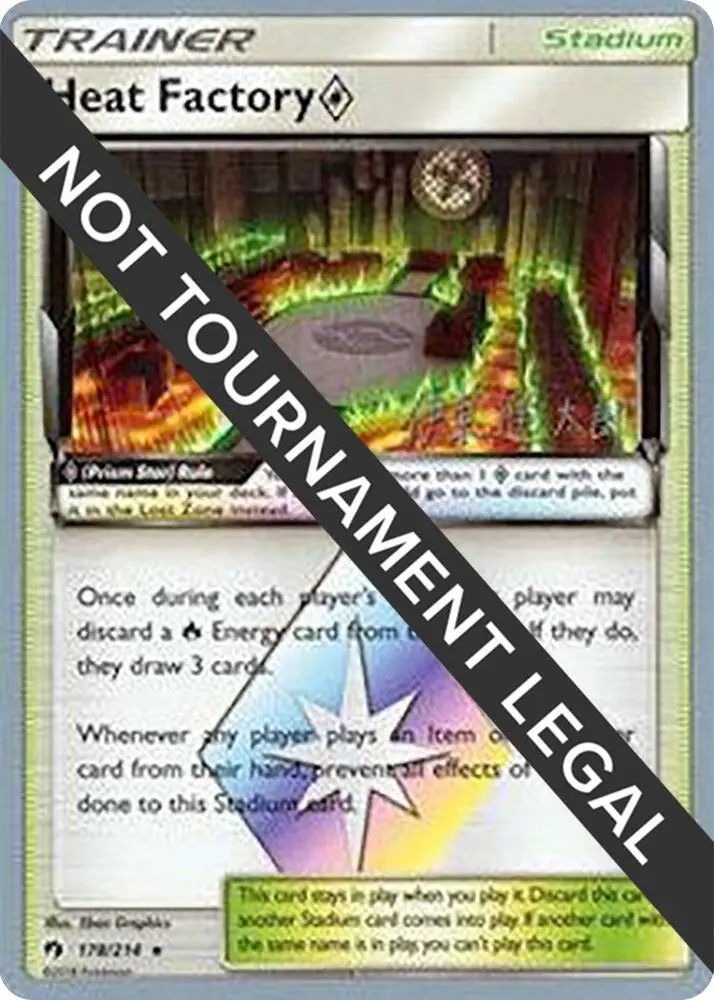 Heat Factory Prism Star, World Championship Decks 178/214