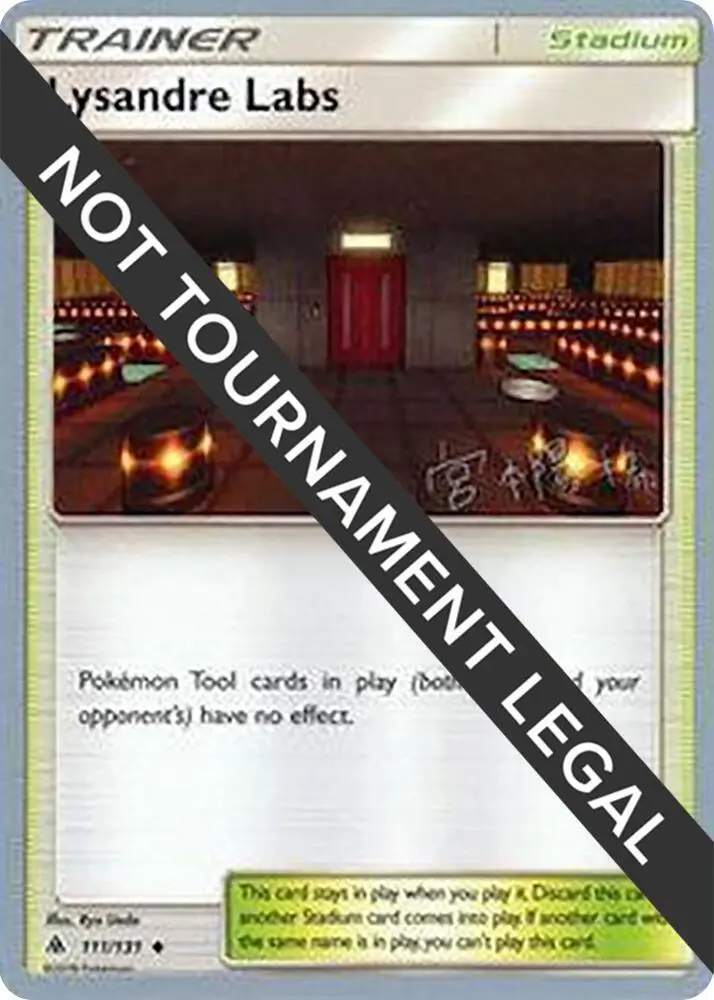 Lysandre Labs, World Championship Decks 111/131
