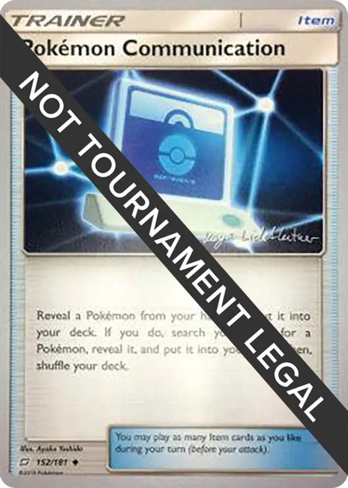 Pokemon Communication, World Championship Decks 99/114