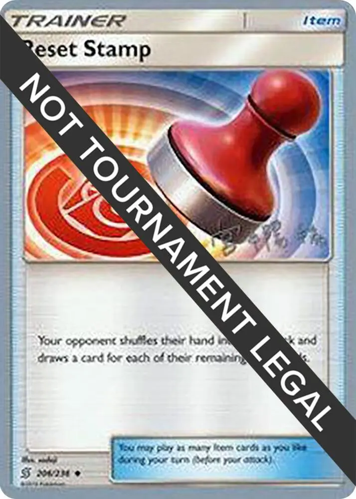 Reset Stamp, World Championship Decks 206/236
