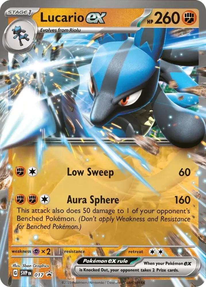 Lucario ex, SVP Black Star Promos 017/225
