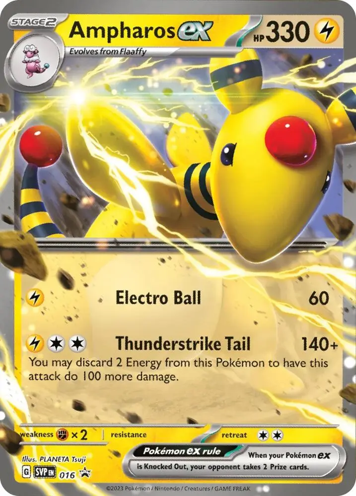Ampharos ex, SVP Black Star Promos 016/225