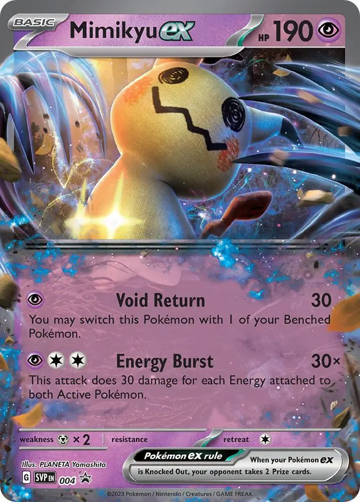 Mimikyu ex, SVP Black Star Promos 004/225