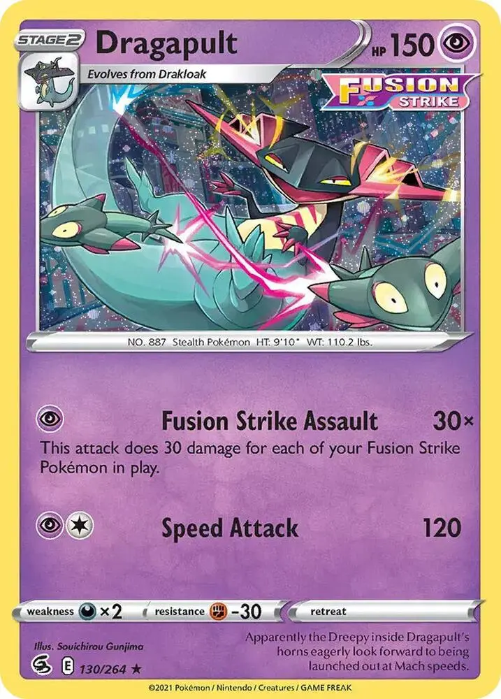 Dragapult, Miscellaneous Cards & Products 091/192