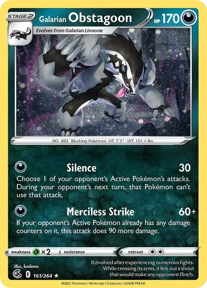 Galarian Obstagoon, Miscellaneous Cards & Products 119/202