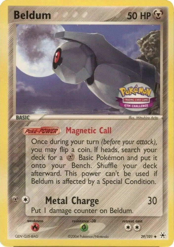 Beldum, Miscellaneous Cards & Products 029/101
