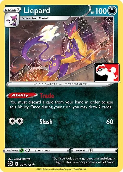 Liepard, Prize Pack Series Cards 091/172