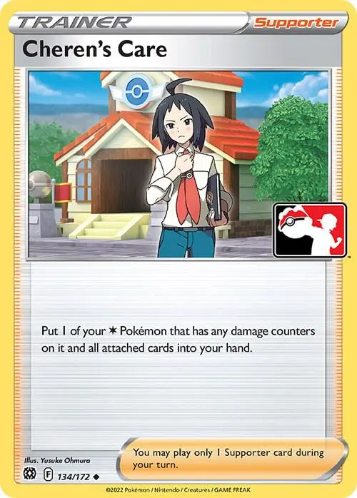 Cheren's Care, Prize Pack Series Cards 134/172